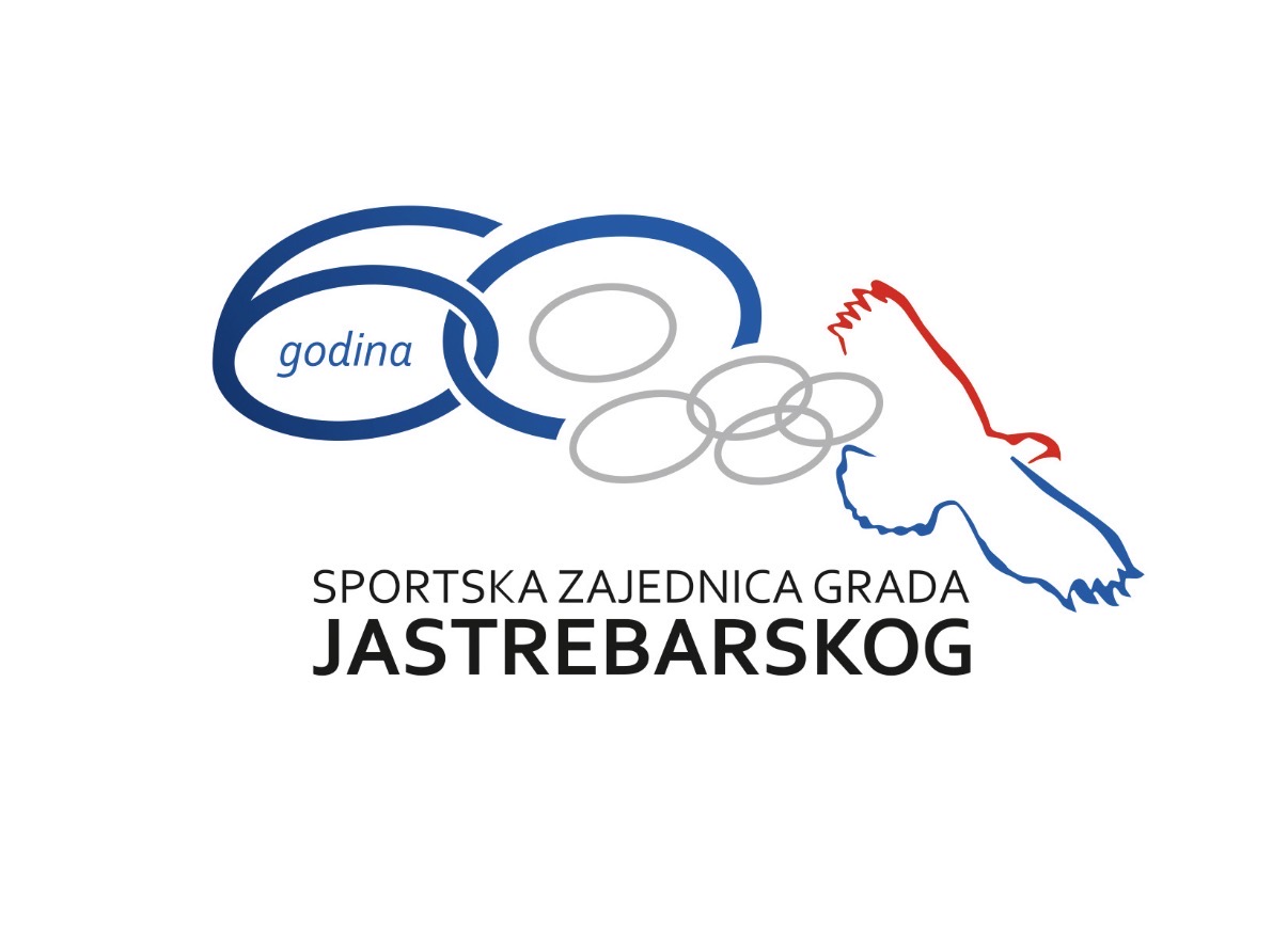 Javni poziv mladim sportašima   