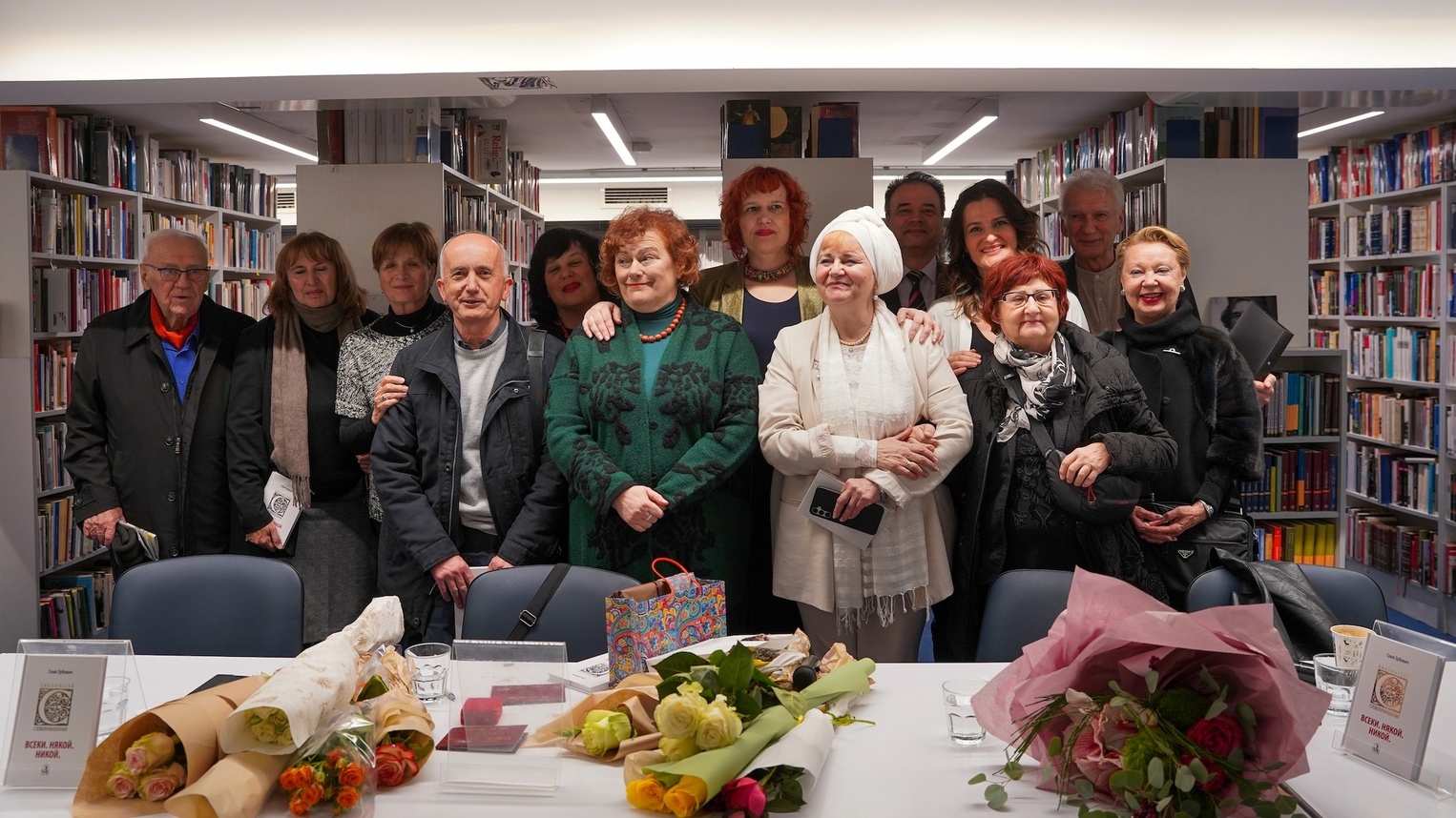 Veliko priznanje za književnicu Sonju Zubović